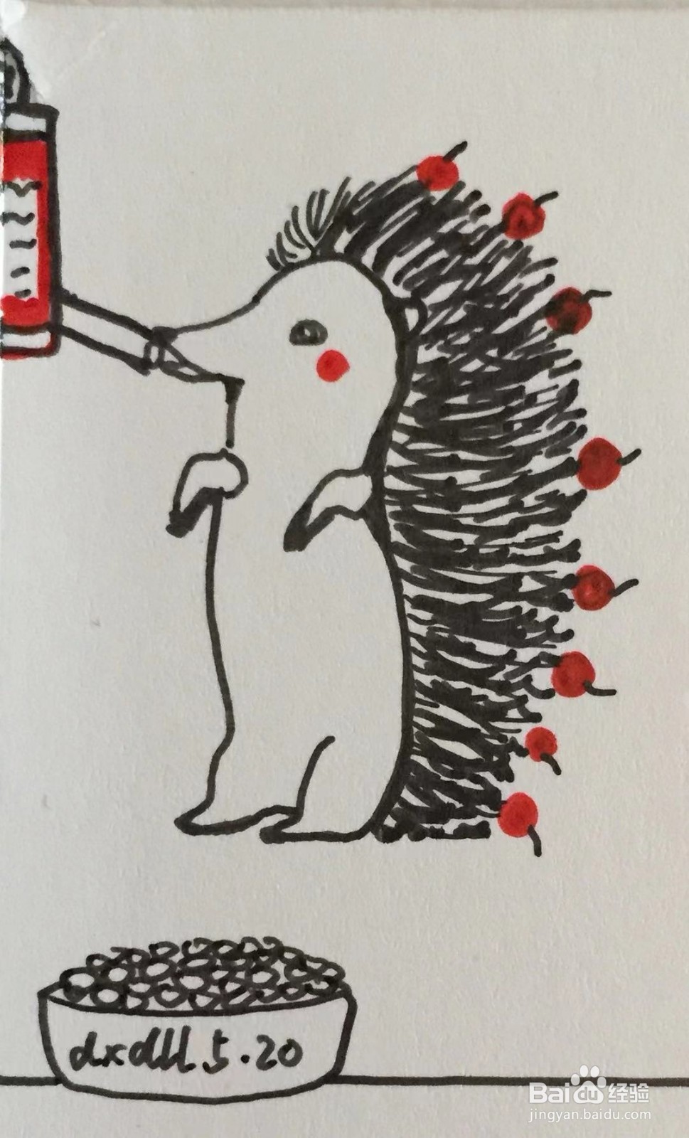 插画教程之迷你刺猬