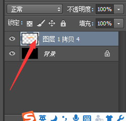 如何用ps制作夜间灯光效果