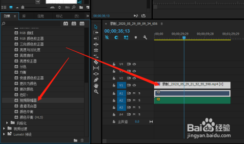PR剪辑视频怎么添加视频限幅器