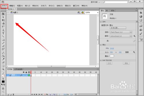 Flash素材怎么导入库 百度经验