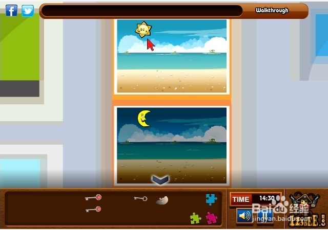 逃离艺术家的住所攻略：[4]