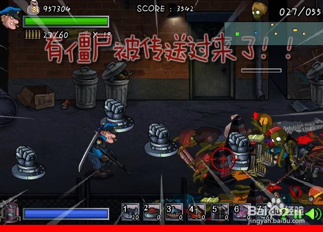 警察大战僵尸2融合了塔防射击僵尸等多元素的射