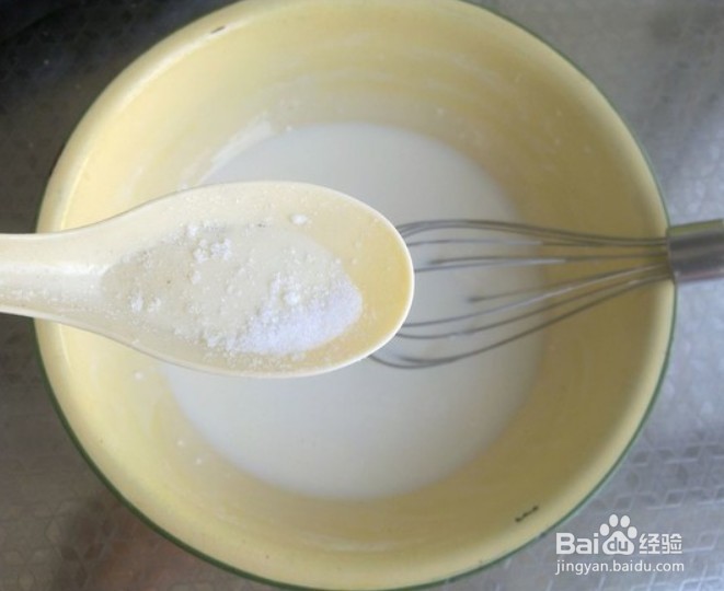 炸茄子块的做法