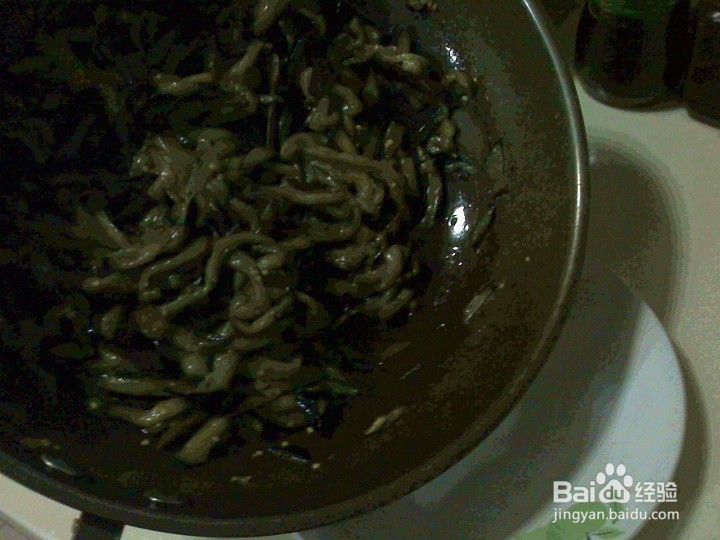 怎样最快溜茄柳