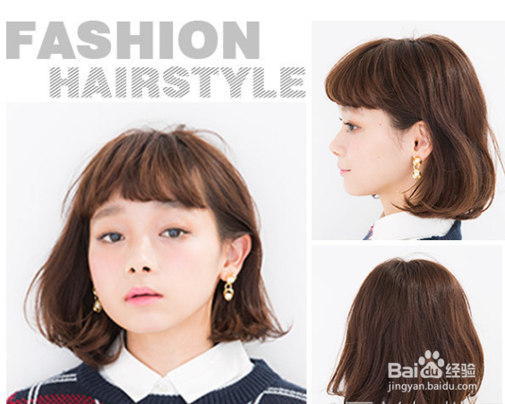 8款个性另类梨花头最抢眼,彰显你的与众不同!