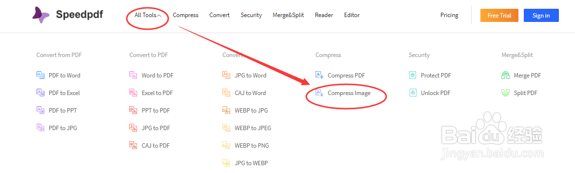 怎么把手机里一张几十兆的照片免费压缩到最小？