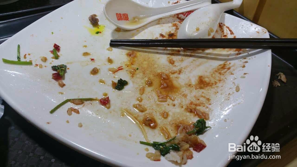 居家过日子如何防止浪费