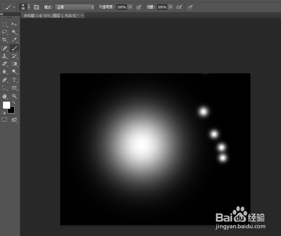 ps中怎么修改画布大小?