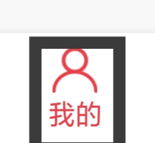 亲嘴鱼APP怎样查看用户协议
