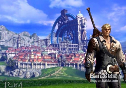 TERA]枪骑士职业战斗全攻略三