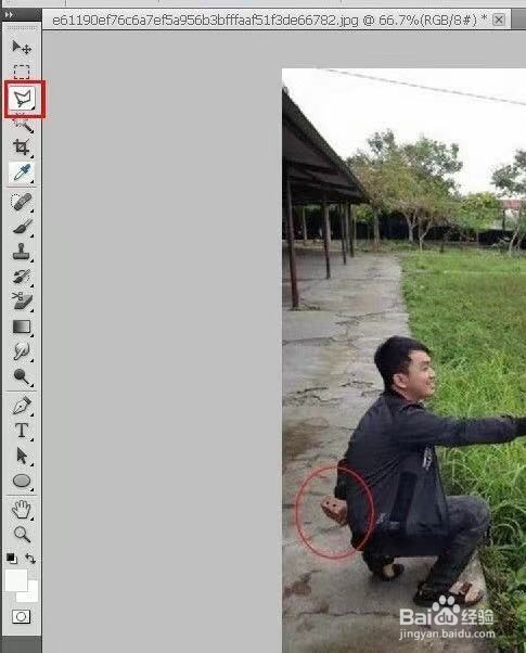 ps怎么把杂物p掉