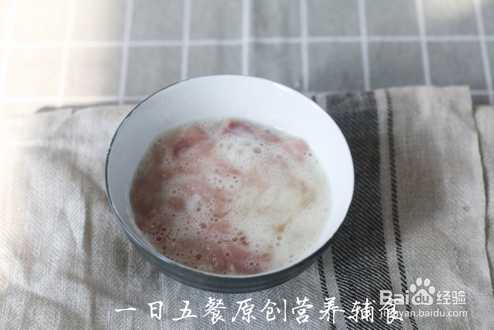 不能拒绝的腐竹板栗豌豆肉丝粥