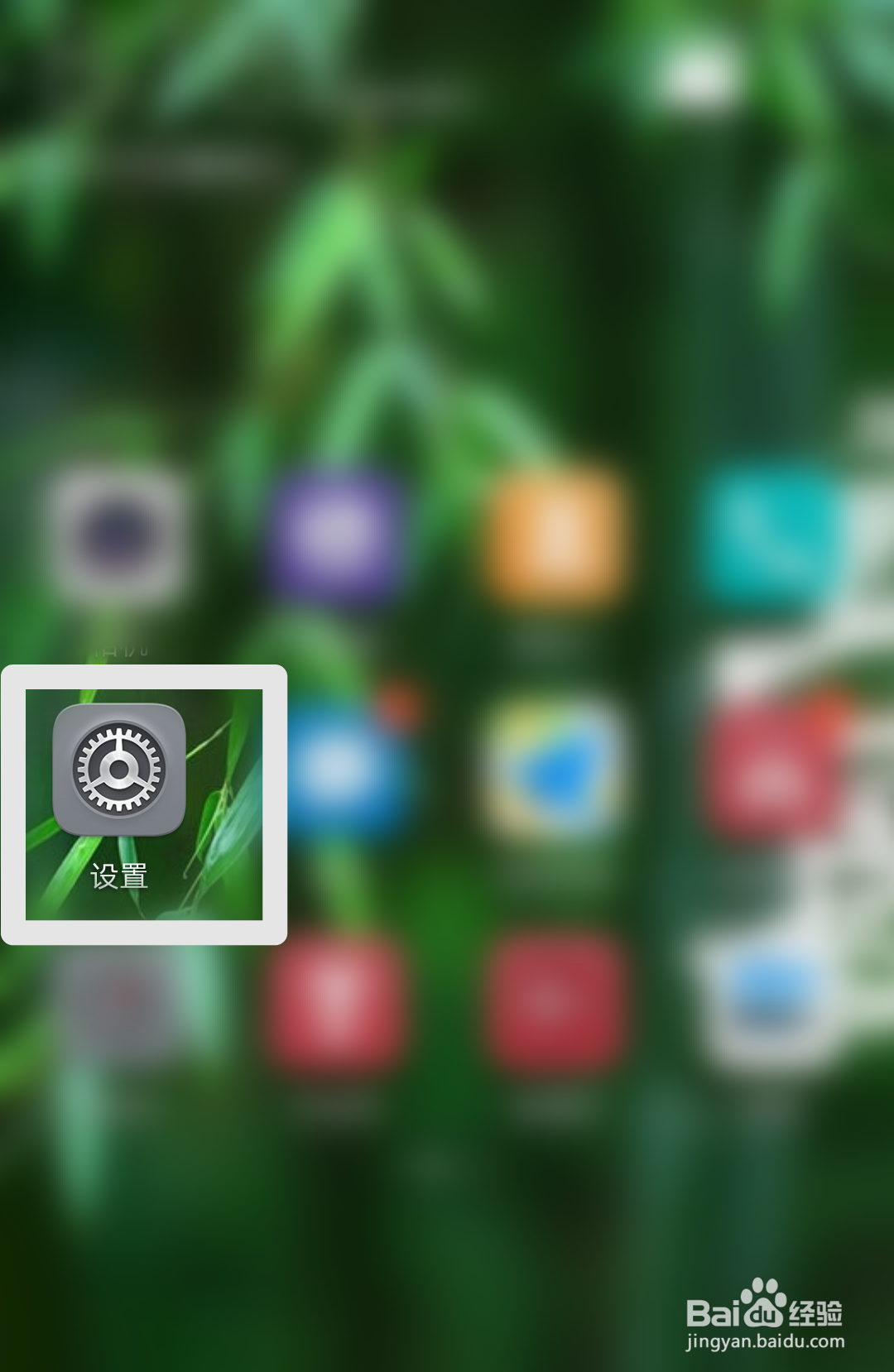 手机如何备份数据