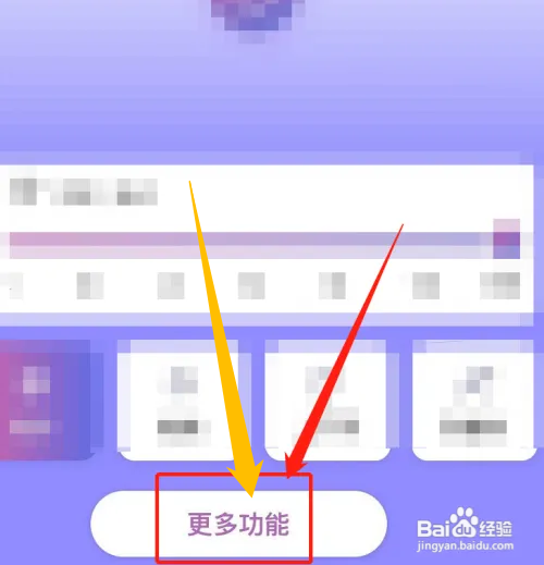 海尔空调遥控器复位键的作用