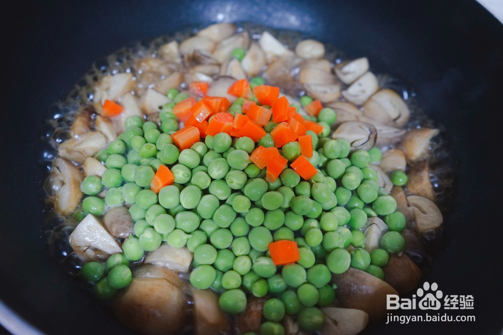 酥到掉渣的草菇豌豆