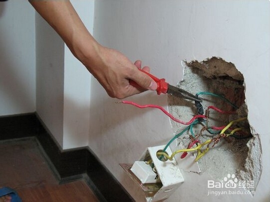 二手房装修前需要检查哪些事项