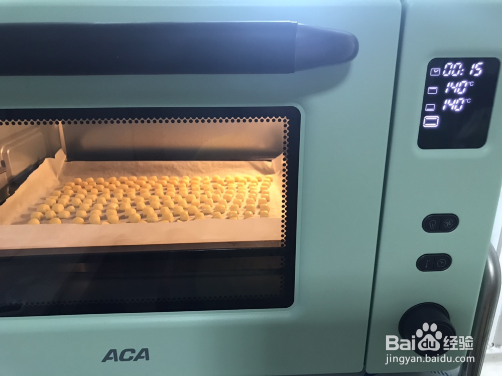 解馋美味旺仔小馒头