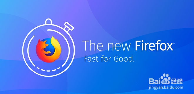 <b>firefox火狐浏览器如何取消自动更新</b>