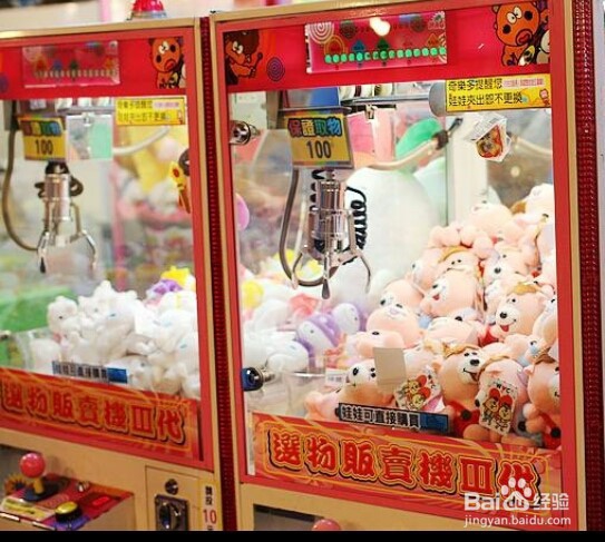 夹娃娃有什么技巧?