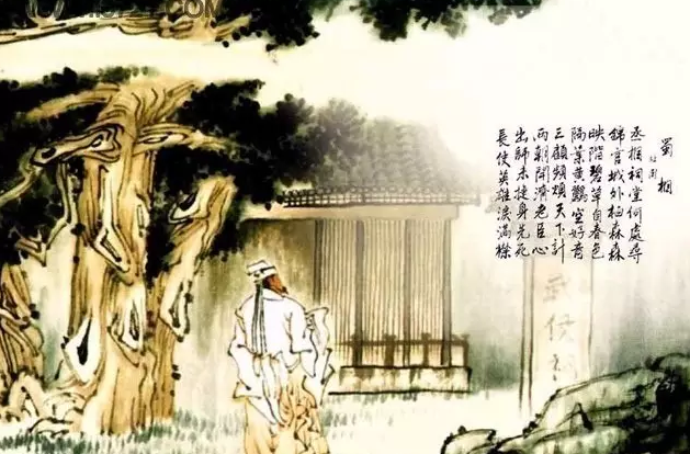 诗歌发展史是怎么样的