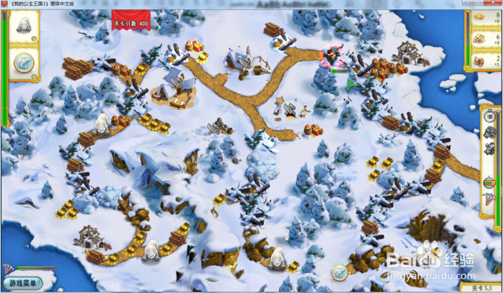 我的公主王国3—第五章5.3关攻略