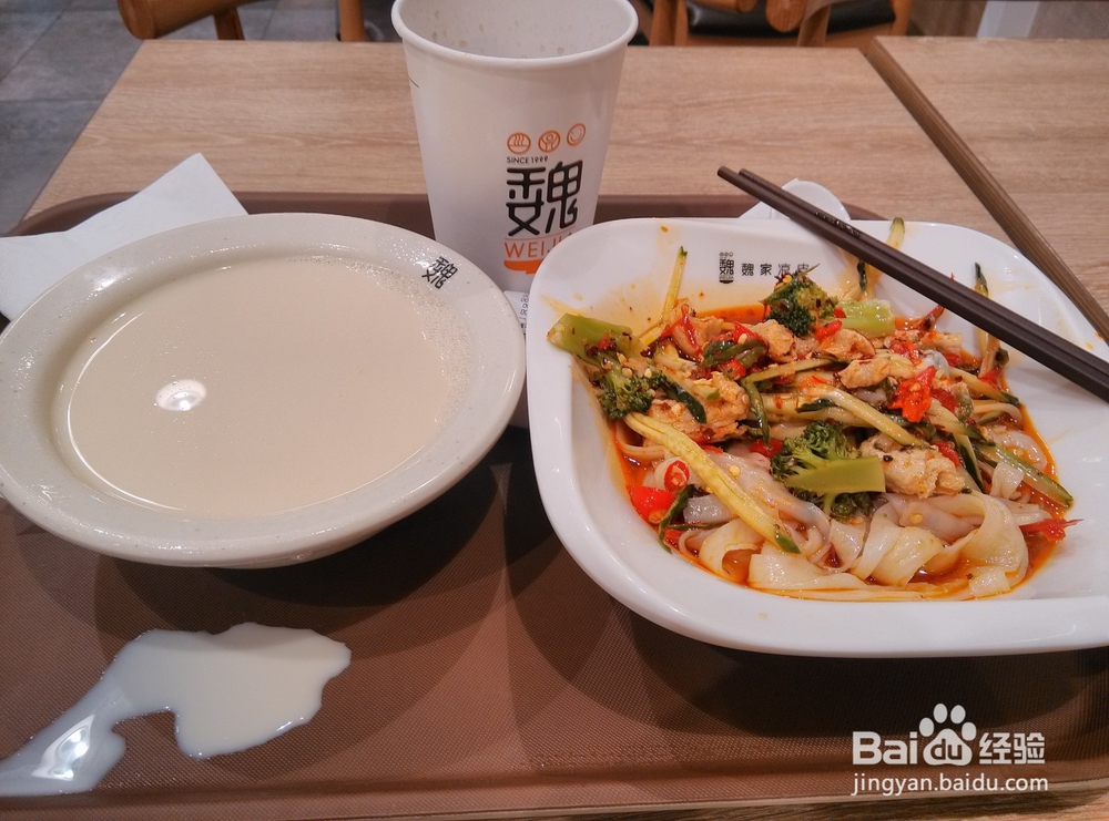 西安周末两天游！