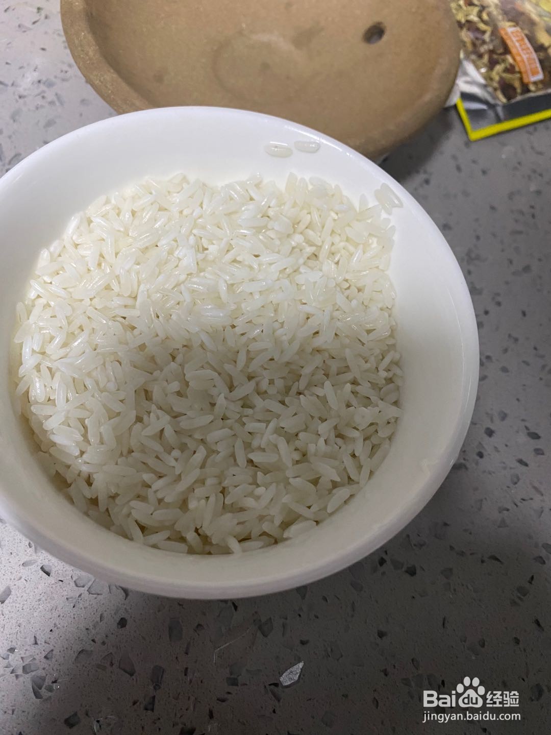 皮蛋瘦肉粥怎么做好吃？