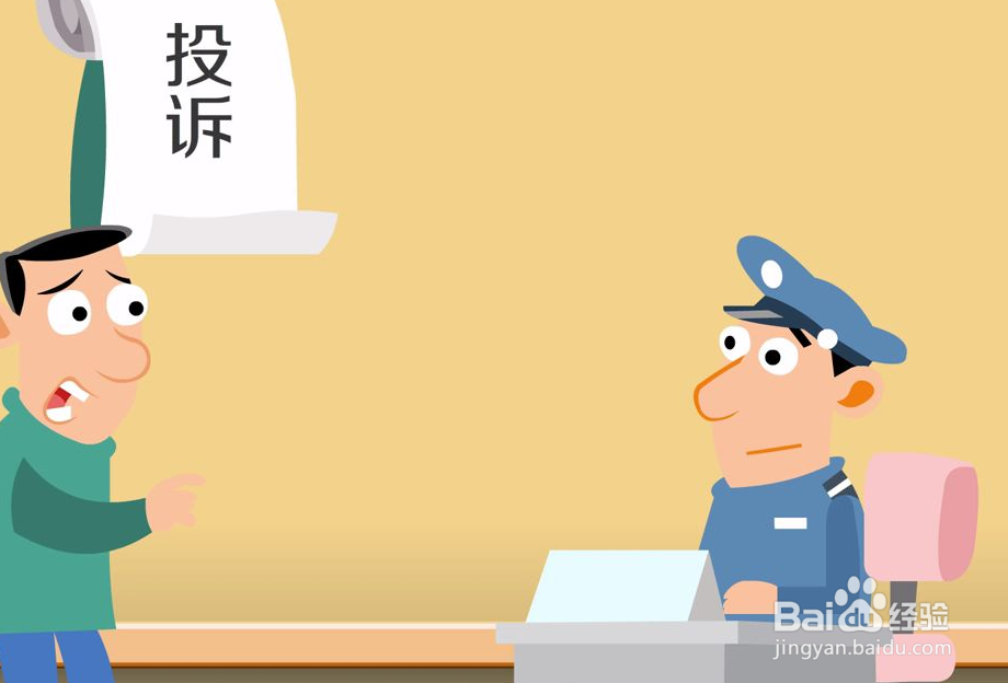 保险公司理赔不合理,怎么解决