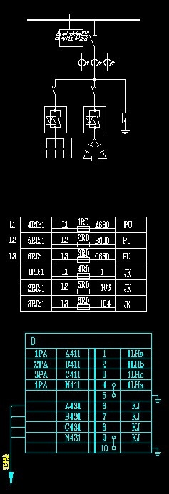 安装采用复合开关投切的低压无功补偿装置