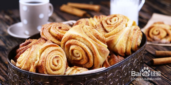 如何制作德国肉桂卷？