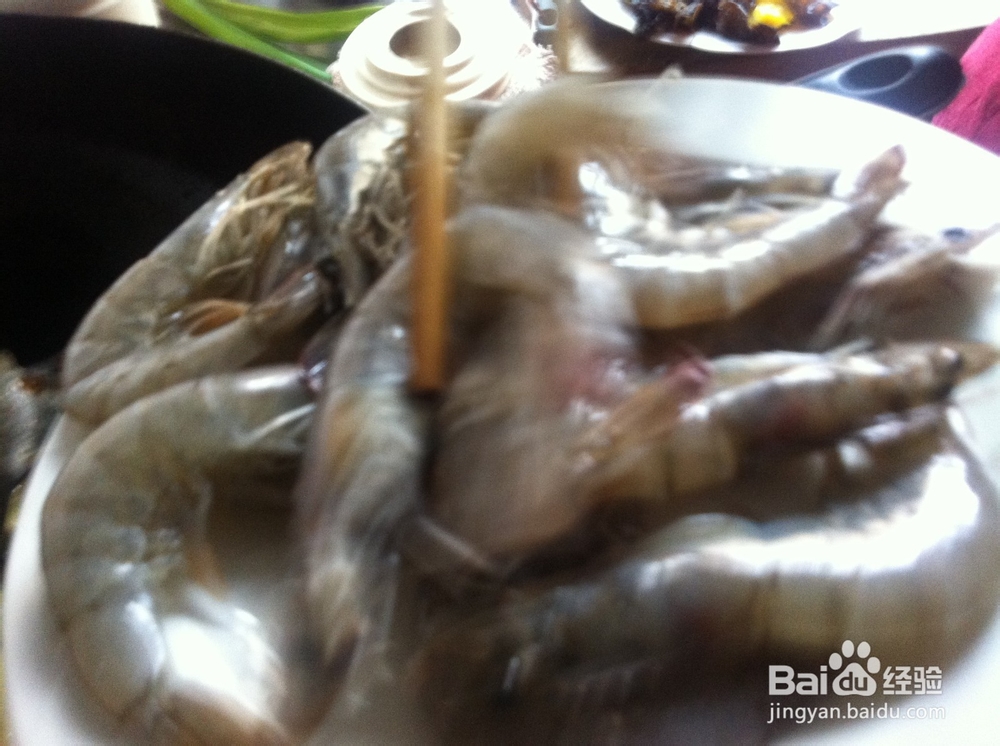 我是美食家：[6]怎么做红焖大虾