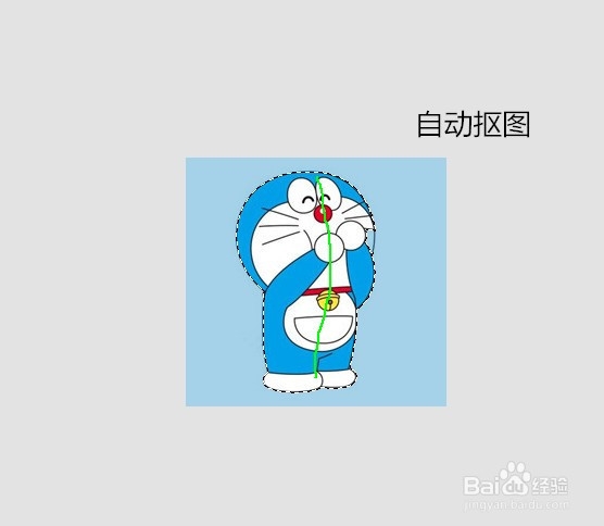 怎样用美图秀秀给照片换背景