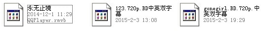 怎么给视频设定默认播放器