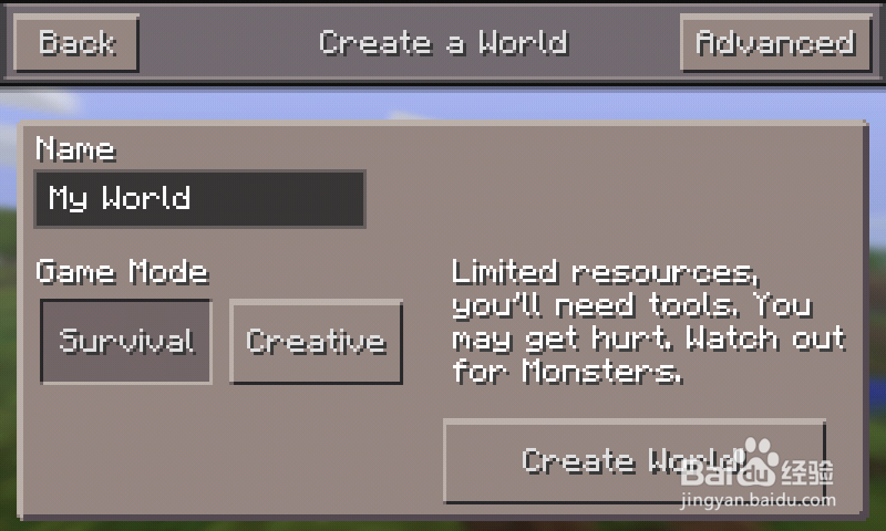 手机版 我的世界 如何建主机 联机