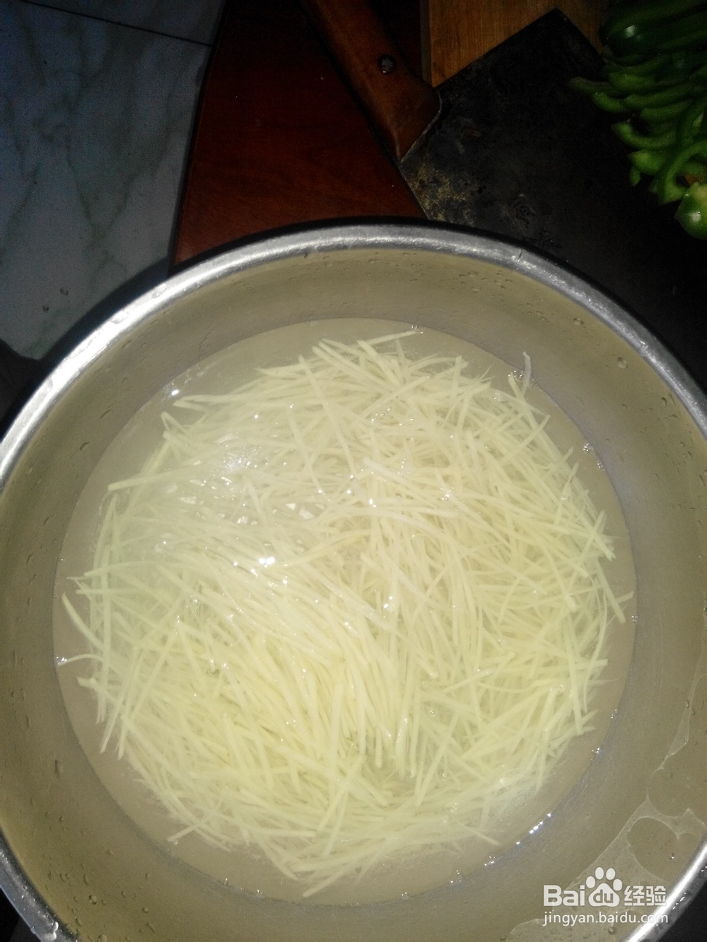 面的新吃法——卷白馍的做法