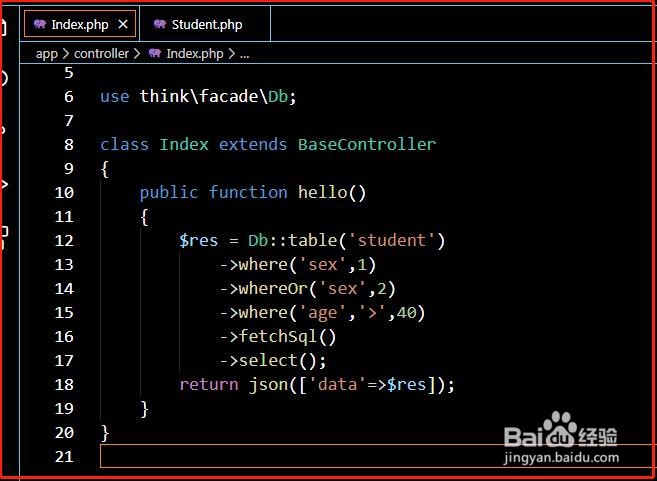 ThinkPHP如何使用闭包查询