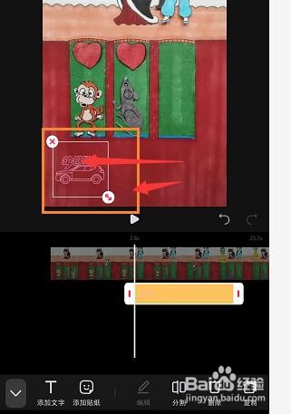 小红书中如何给作品添加贴纸