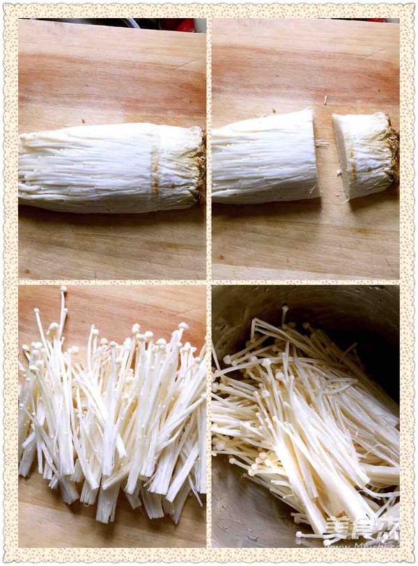 锡纸金针菇的做法