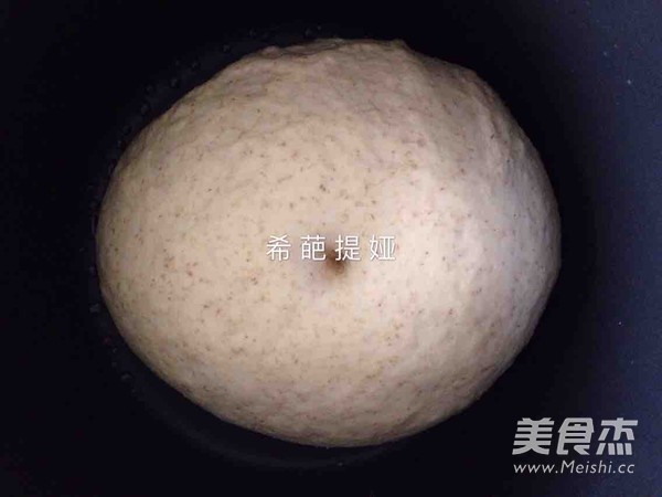 全麦肉松皇冠面包