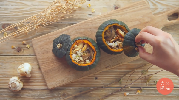 南瓜盅口蘑鸡肉炒饭