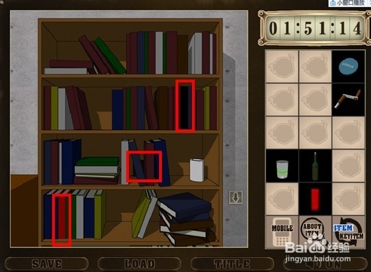 名侦探柯南之绝境逃生攻略