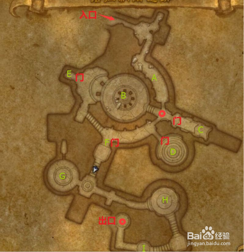 魔兽世界枯法者战斗训练怎么玩