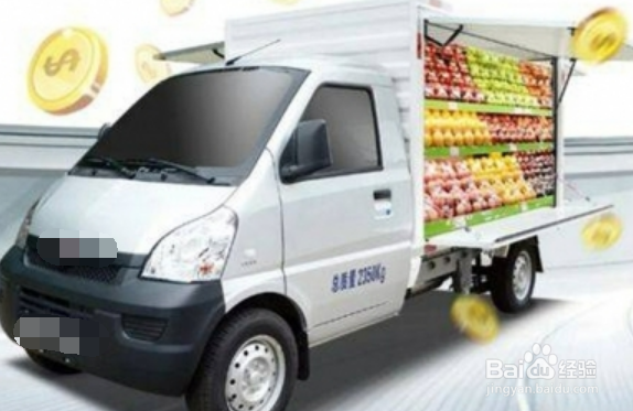 五菱推出地摊专用车，怎么购买