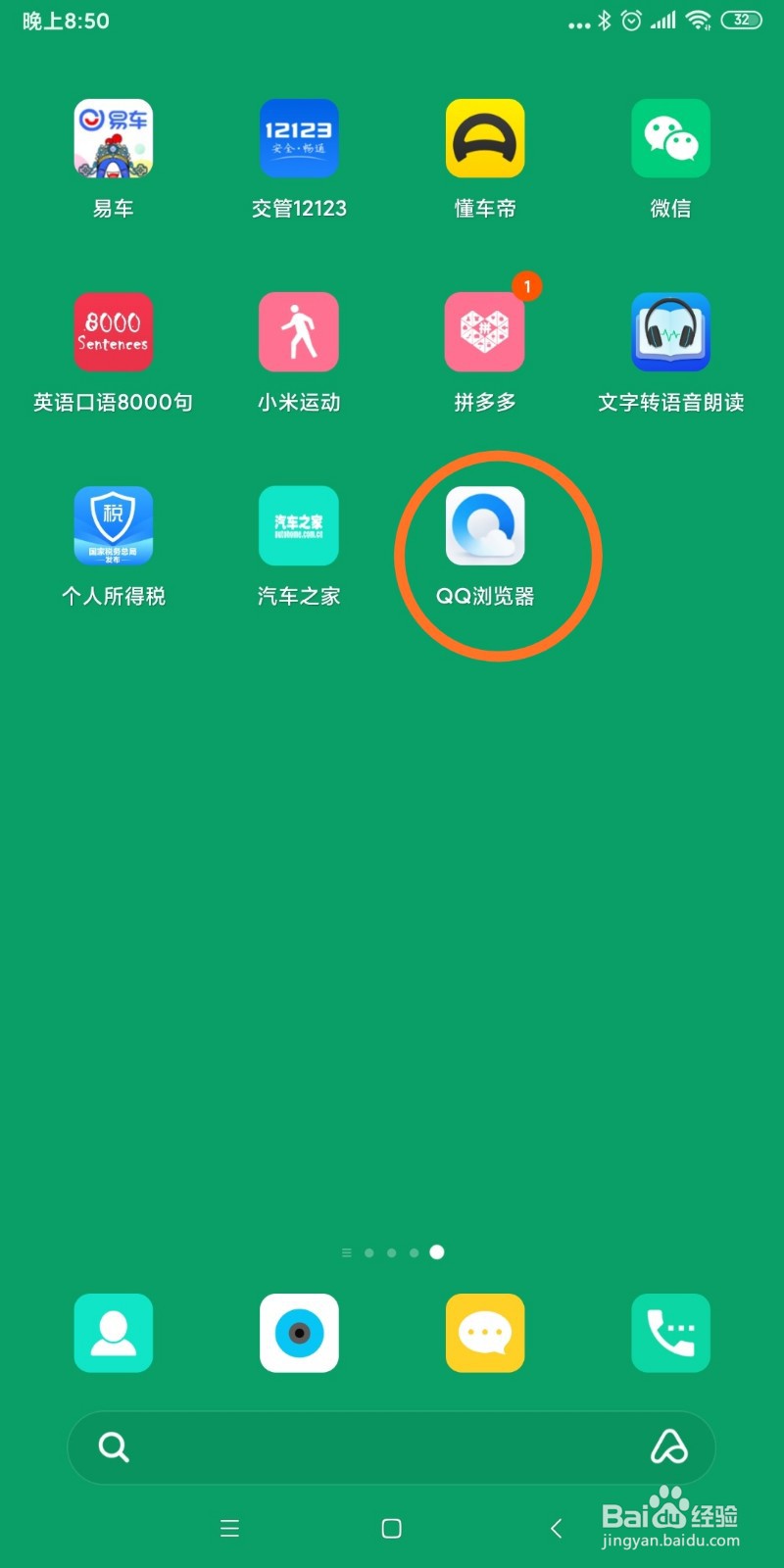 192.168.199.1手机登录入口网页