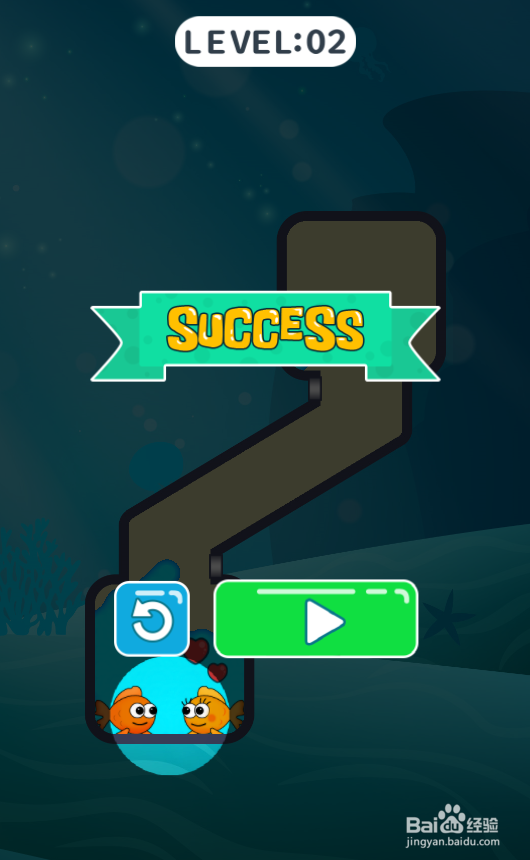 Fish Love HD的LEVEL：02怎样通关？