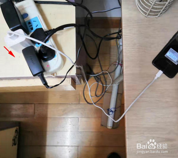 荣耀v10怎么快充