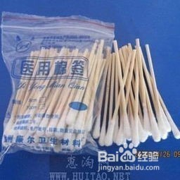 划伤后如何快速止血