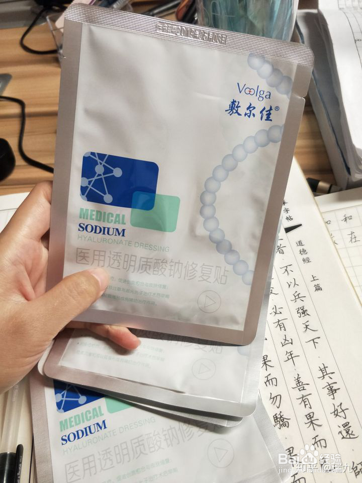 什么牌子的补水面膜效果好,补水面膜排行榜