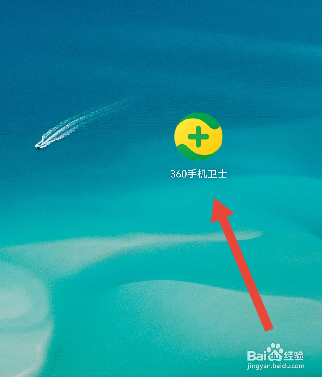 在酒店怎么查找摄像头