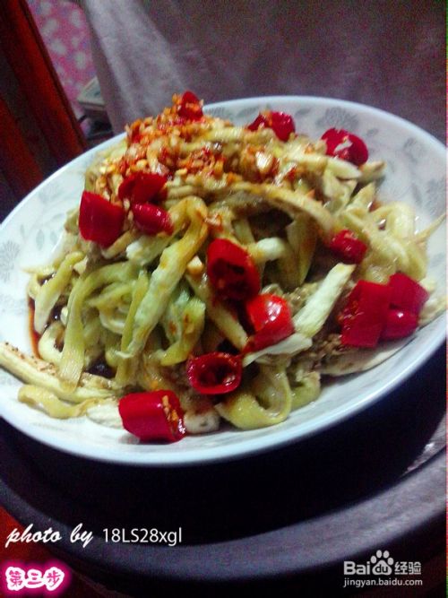 手撕茄子 附带花椒油做法 百度经验 手撕茄子 附带花椒油做法 百度经验